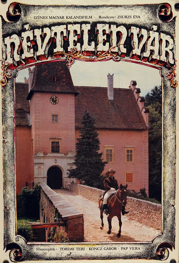Безымянный замок 1981 постер